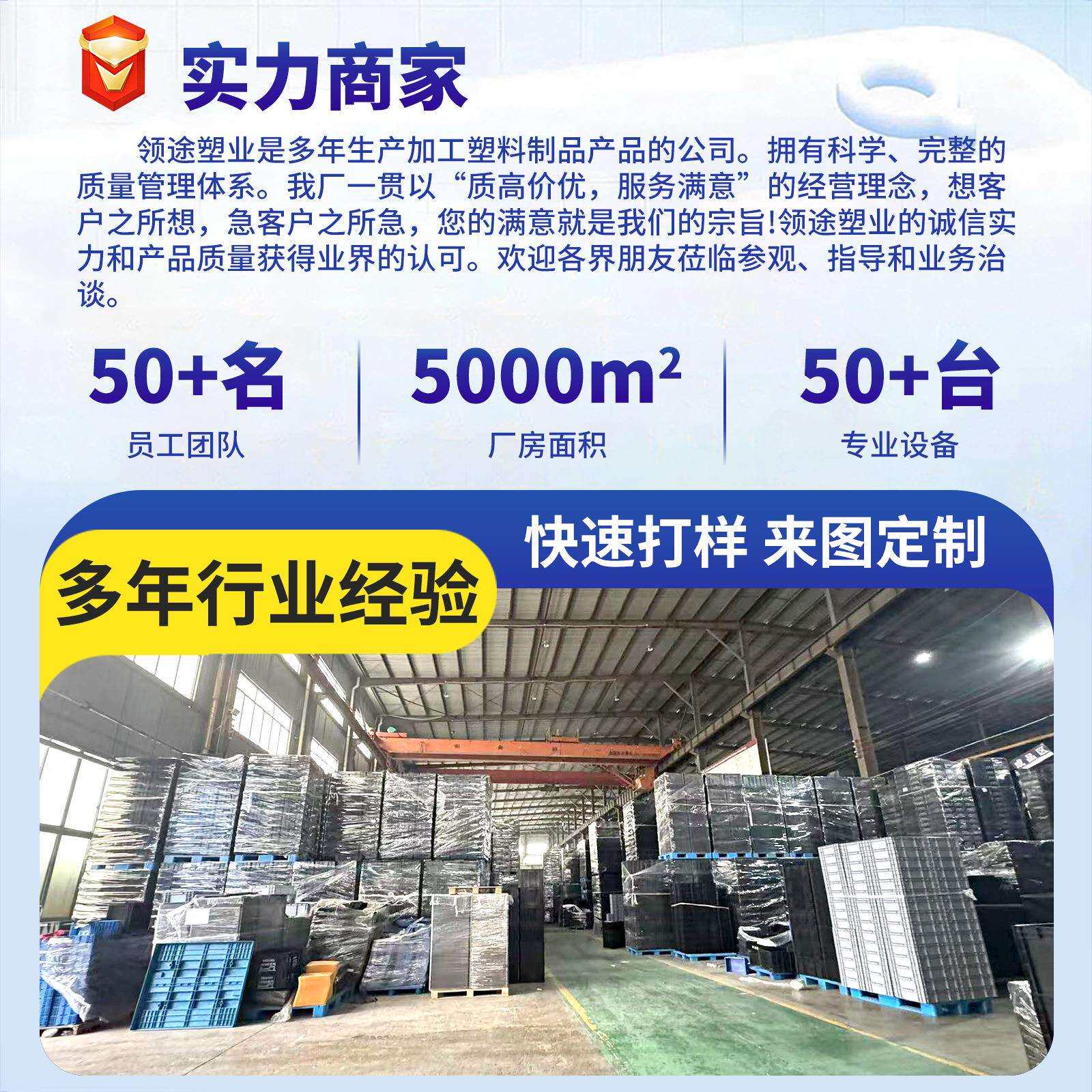加厚长方形整理周转箩筐装鱼沥水筐塑料布料箱方筛篮配货分拣渔箱