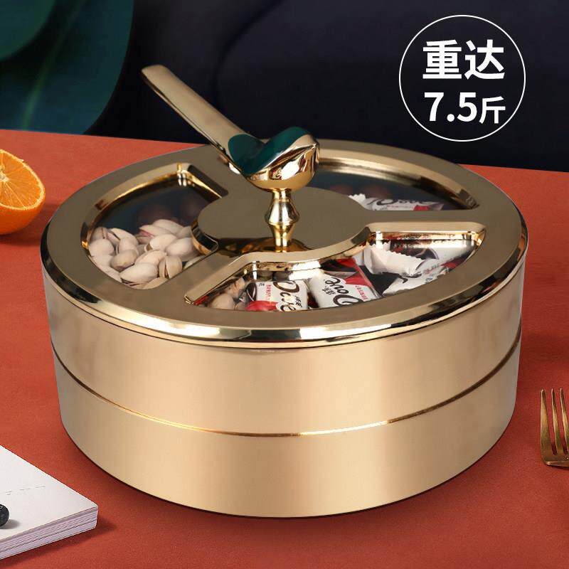 轻奢果盒高端精致高颜值水果盘高级感家用客厅茶几干果高档收纳盒