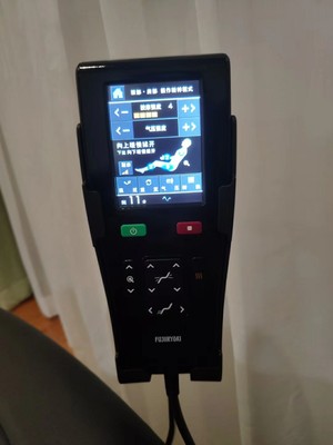 富士按摩椅怎么样?会不会上当受骗呢？独家揭秘
