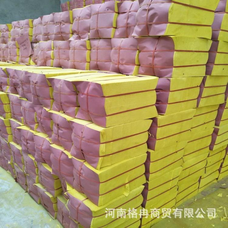 木粉平板烧纸祭祀用黄纸竹浆帘纹黄表纸清明扫墓钱纸皱纹烧纸