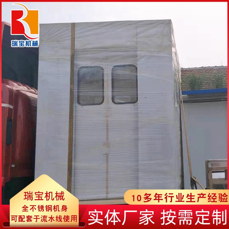 彩钢板无尘净化智能车间304不锈钢单双人单双吹货淋风淋室