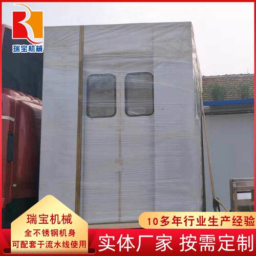 食品无尘净化车间304不锈钢风淋室 全304双人双吹手动洁净风淋门