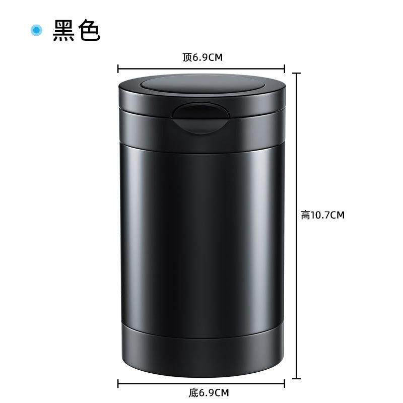 烟灰缸车载防飞灰高级感金属多功能汽车用烟缸带盖带灯车内内装饰