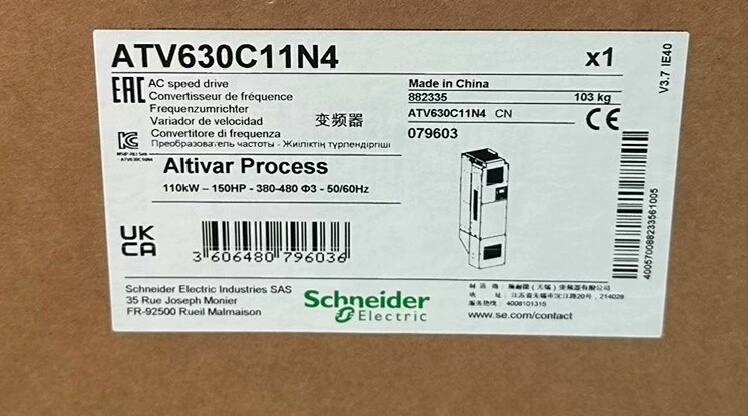 ATV630C11N4 全新原装正品 标价