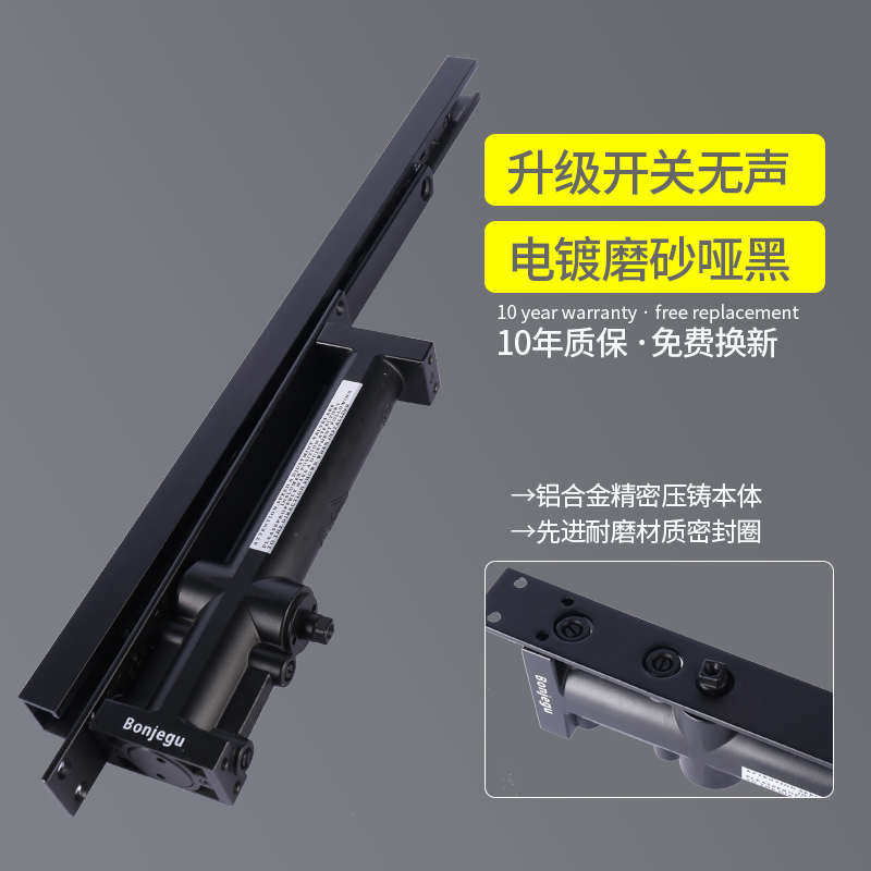 黑色暗藏式隐形门缓冲液压闭门器 隐藏式家用暗装酒店自动关门器,基础建材,闭门器,淘宝优惠券,粉丝福利购,淘宝优惠卷