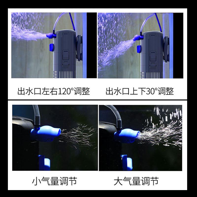 循环三合一氧底金鱼缸过滤器制气泵德国滤过滤增净水小型一体机氧