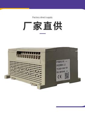 螺杆空压机电脑控制器空压机PLC主控器02S/06SMAM200普乐特显示器