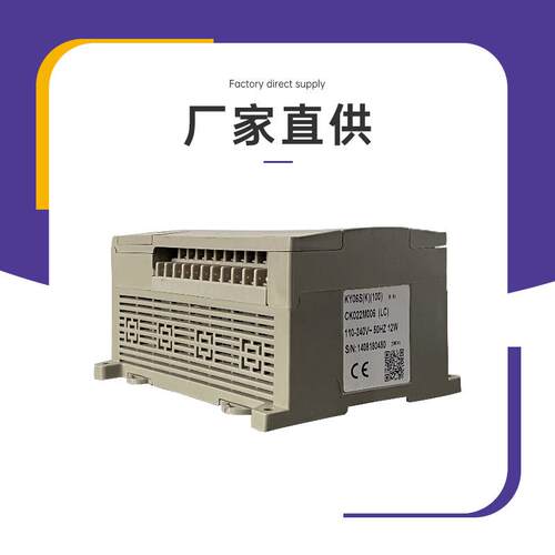 螺杆空压机电脑控制器空压机PLC主控器02S/06SMAM200普乐特显示器
