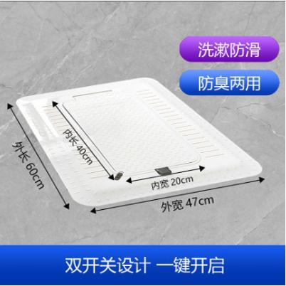 厕所蹲坑挡板蹲便器自动盖板翻带通用款盖洗澡堵塞防臭神器防滑