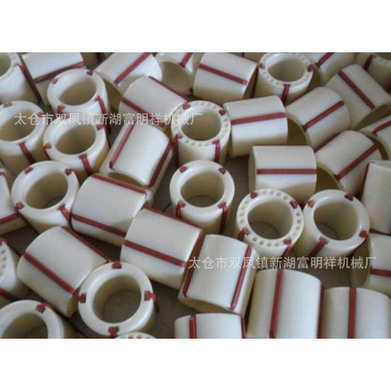 膨胀套轴套胶带分切机分条机衬套复卷机胶带机卷取轴胶套塑料套,自行车/骑行装备/零配件,自行车链条/链条扣,淘宝优惠券,粉丝福利购,淘宝优惠卷