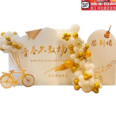 10周年再聚首忆老同...