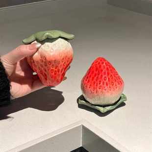 饰摆件 草莓茶叶罐家用茶叶储存罐密封陶瓷普洱茶收纳罐小号便携装