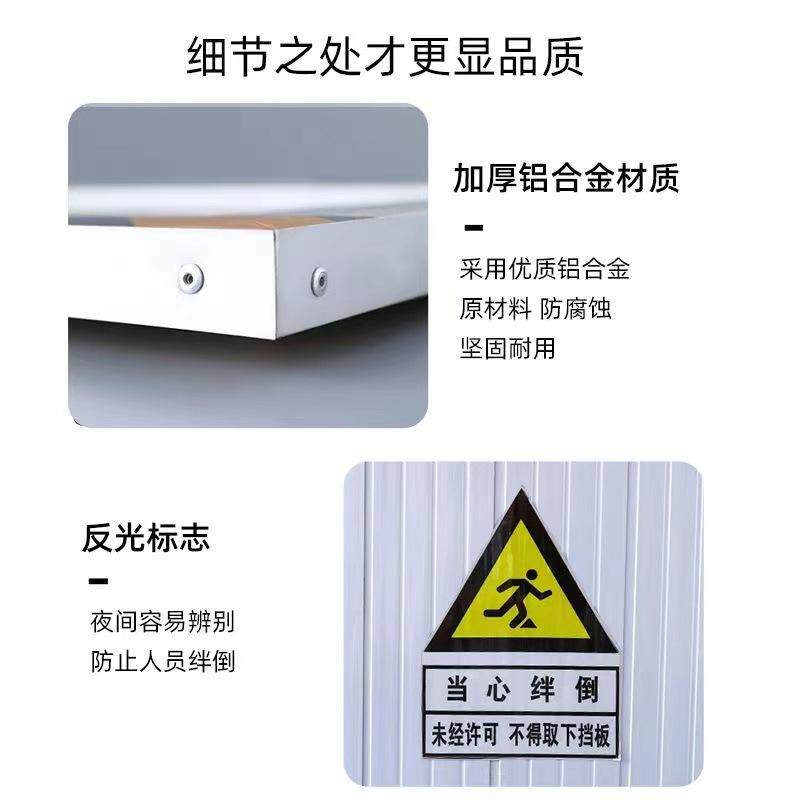 铝合金厨房门幼儿园户外防护配件