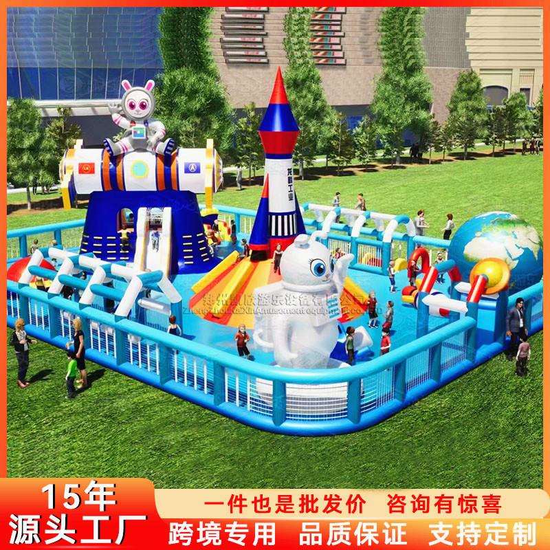 新款大型水上充气城堡景区湖面水上蹦蹦床户外水上滑滑梯儿童乐园