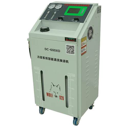 格林斯GC-600X DC-600XD冷却系统智能清洗换液机防冻液更换机