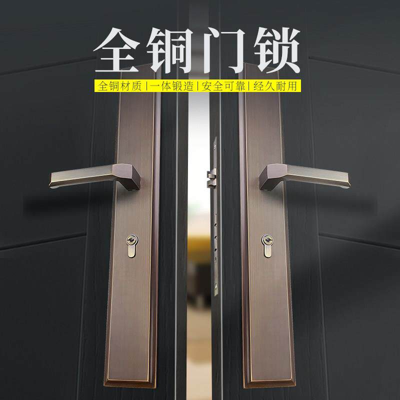 全铜大门别墅门锁新中式对开门入户子母卧室房间室内实木锁门把手