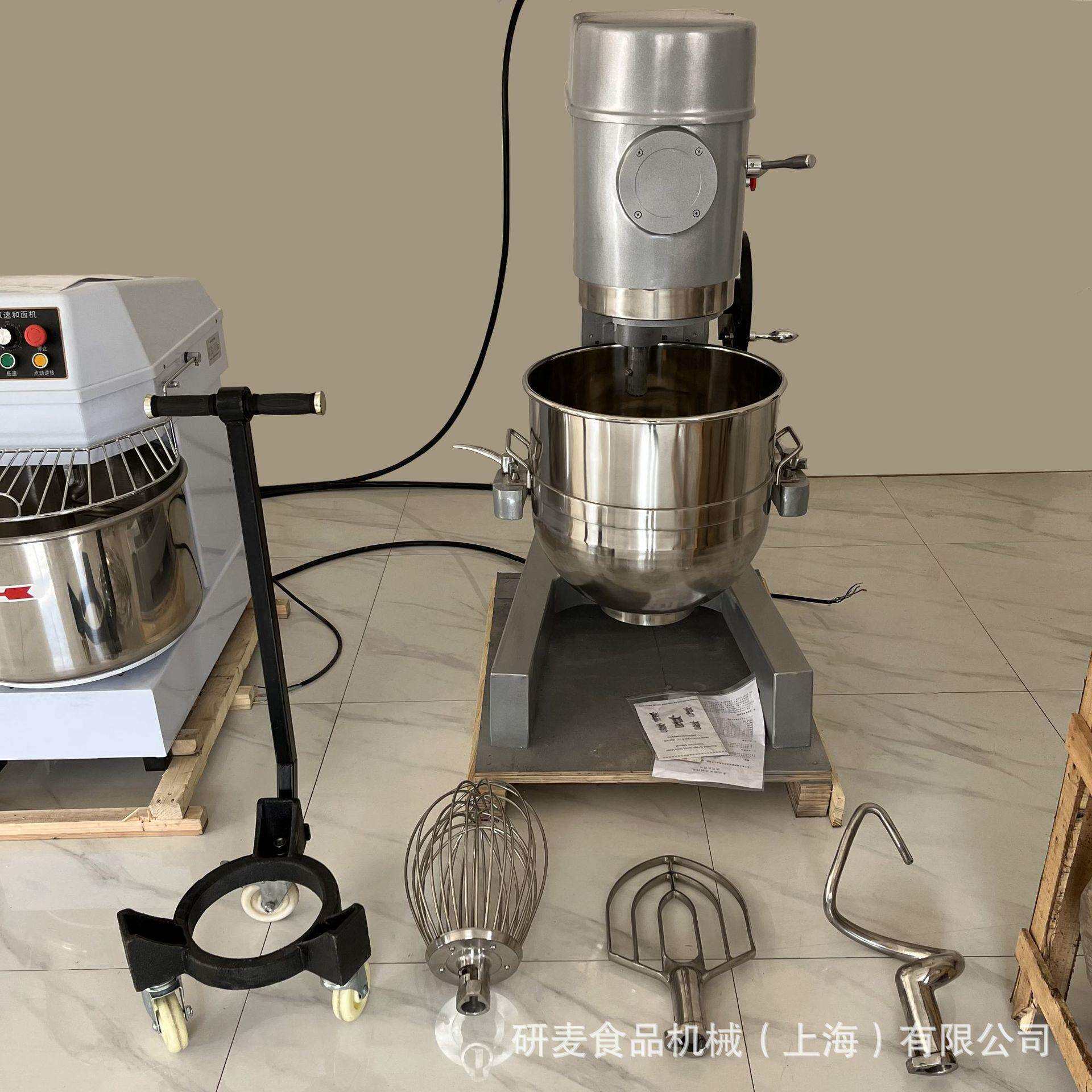 商用大型电动打蛋机器 大容量奶油蛋糕液打发搅拌机器 和面机