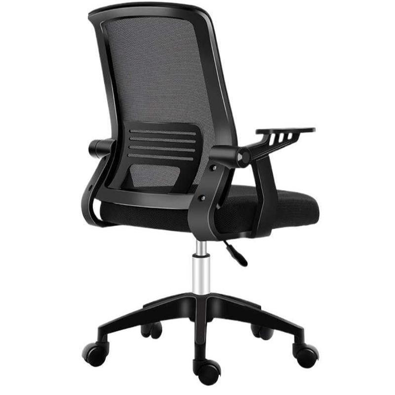 家用电脑椅家用办公椅人体工学椅久坐办公室员工升降电竞椅子