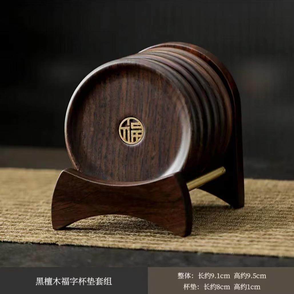 黑檀木铜木结合创意茶杯垫家用防烫圆形杯垫木质杯垫茶托垫
