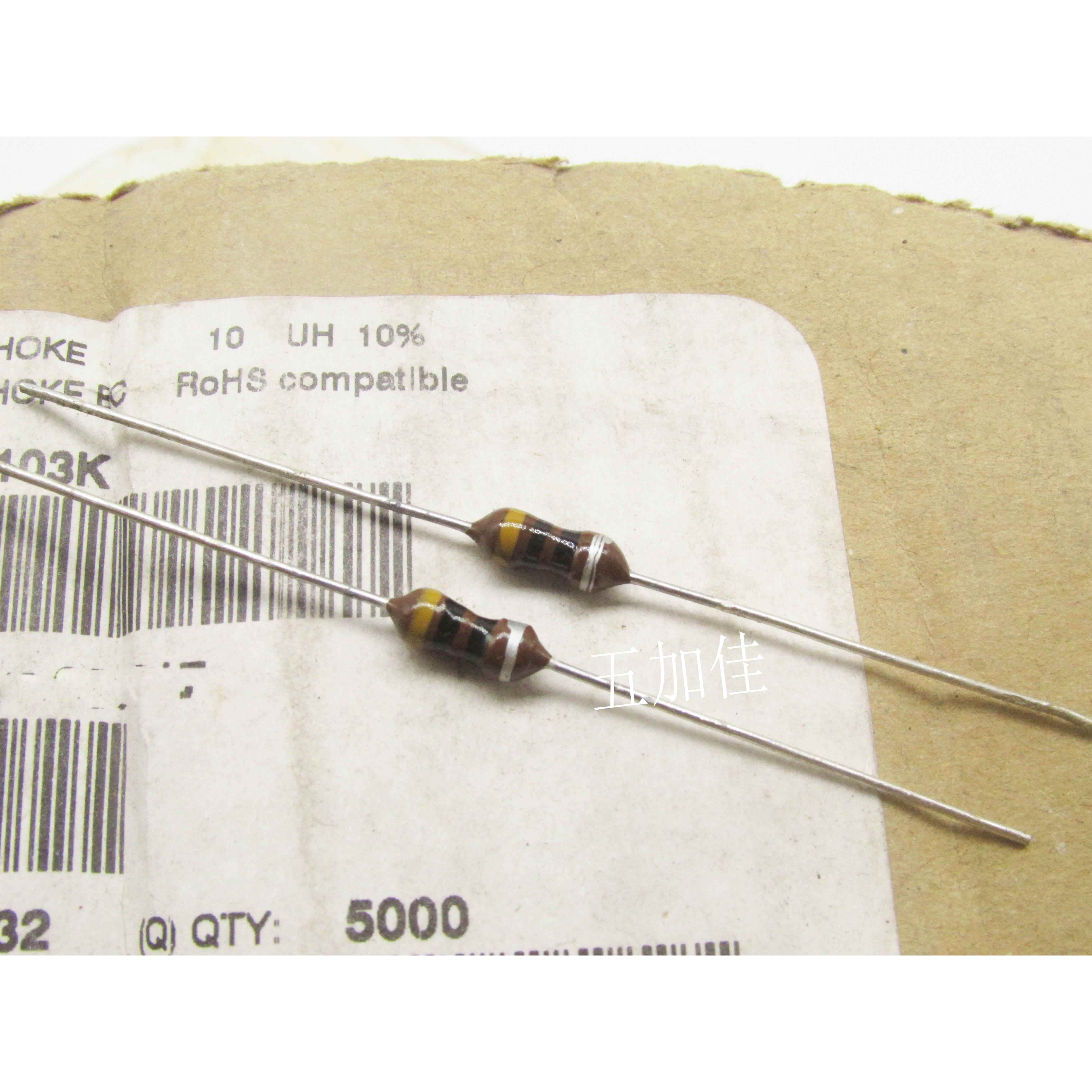 德国 B78108S1103K 10UH 680mA 0.49R 进口轴向色环高频电感