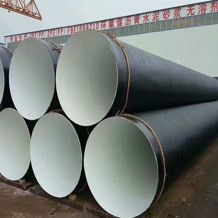饮水管道用IPN8710防腐钢管价格 大口径供水钢管