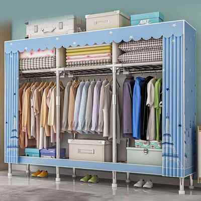 简易衣柜家卧室组装布柜钢架加全粗加固出租房用收用纳UND柜衣挂