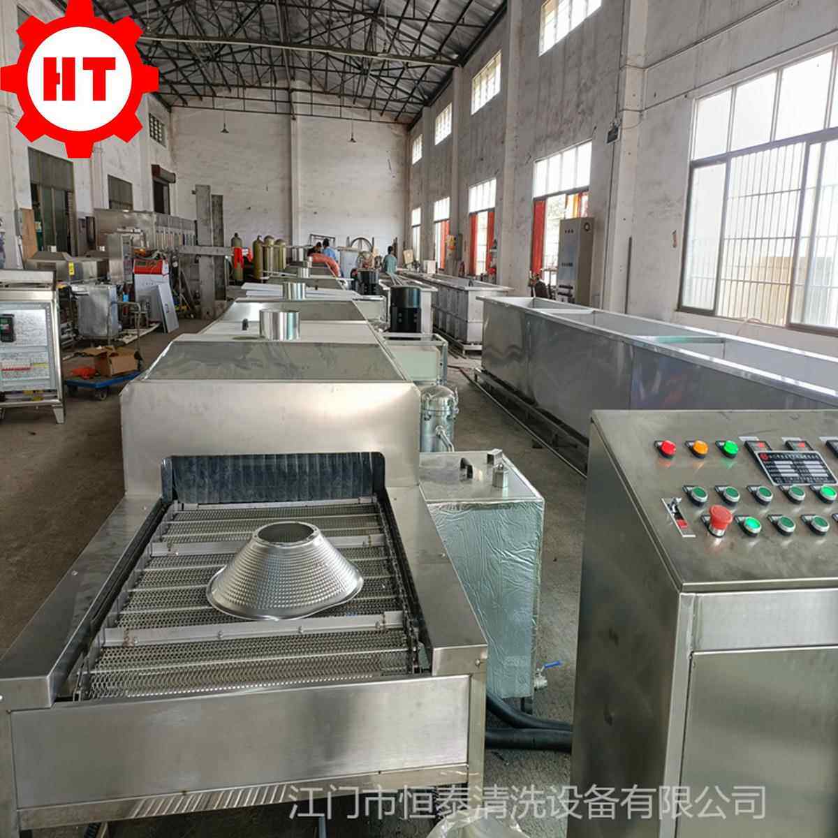 江门泰 波履带式业用除蜡超声BXT自工动清洗烘干流水线厂恒家