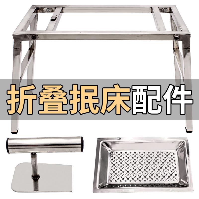 折叠抿床配件不锈钢抿盘抿推架子抿尖床家用山西抿面器抿圪斗工具