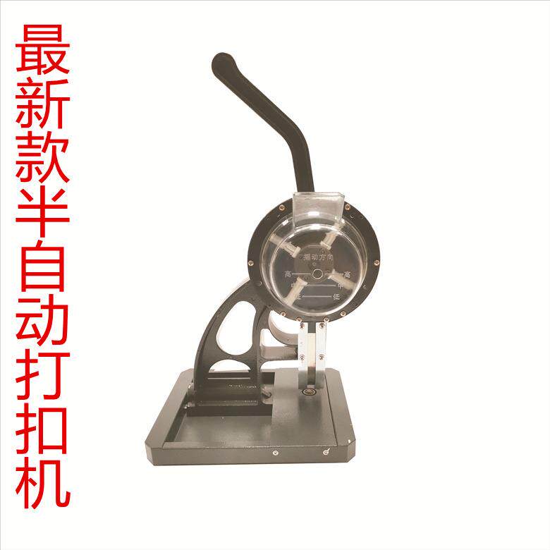 广告灯布喷绘布半自动打扣机10内径半自动下扣打扣机下单立马发货