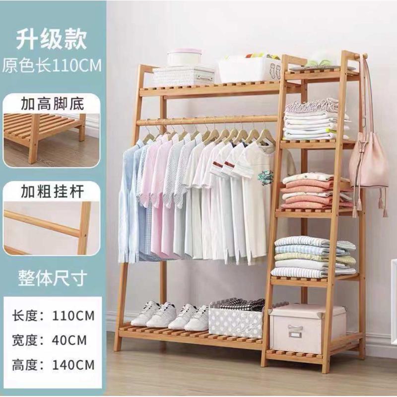 衣帽架梯形衣服落地收纳卧室尾架子放床挂衣家用节省简易整洁