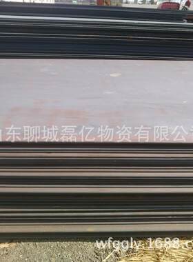 Q355B合金钢板耐腐蚀Q235BQ235DQ235C中厚钢板开平钢板加工切割