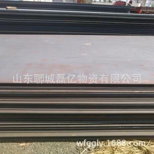 Q355B合金钢板耐腐蚀Q235BQ235DQ235C中厚钢板开平钢板加工切割