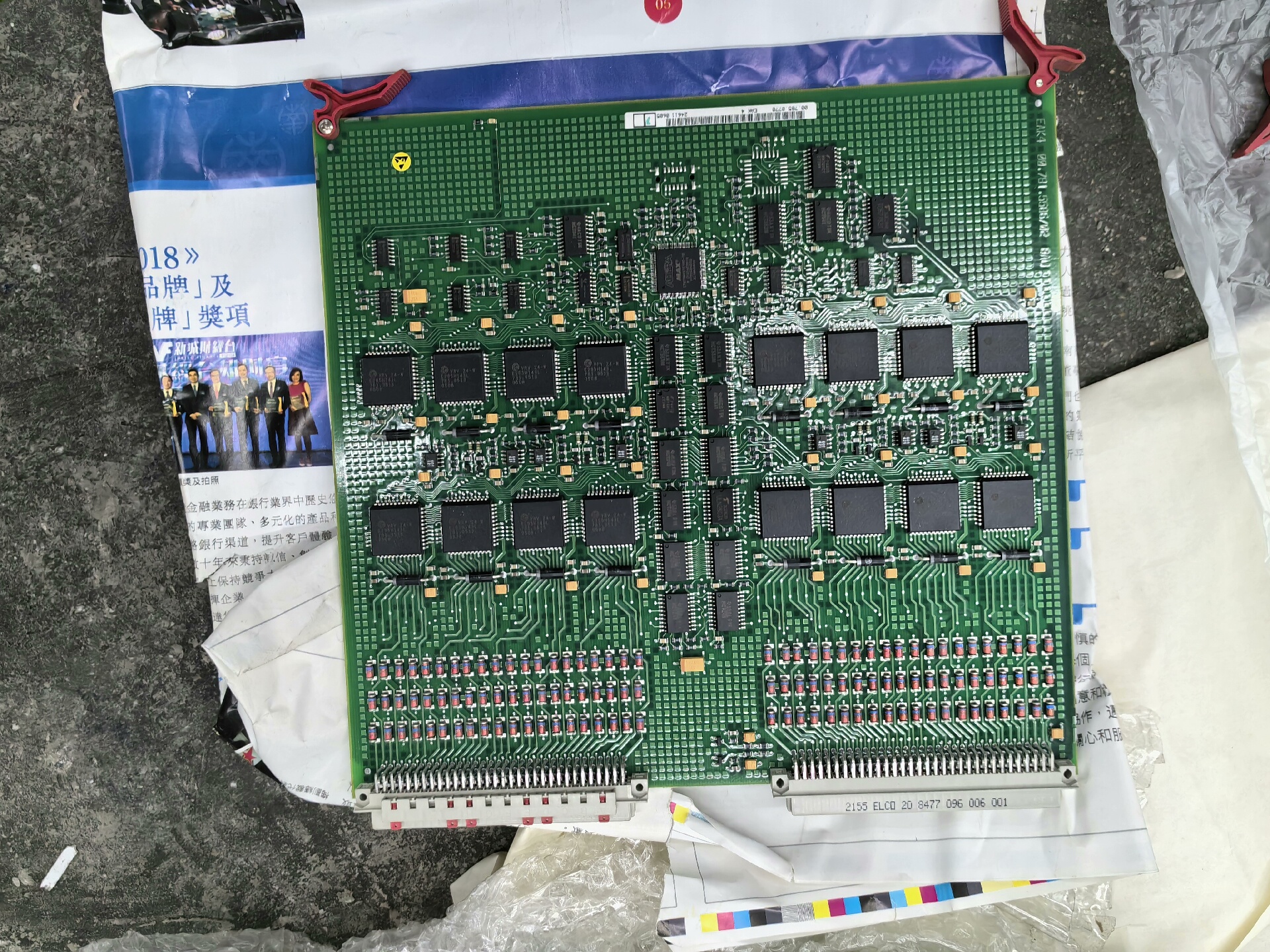 海德堡印刷机EAK4拆机板无修过成色杠杠滴