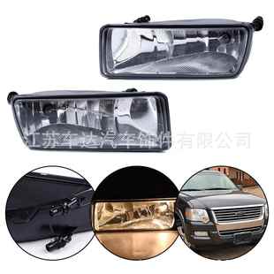 皮卡雾灯适用于福特FordExplorer