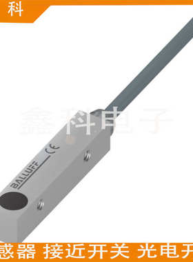全新巴鲁夫电感式接近开关BES017W BES 516-300-S166-PU-02传感器
