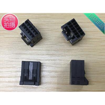 AMPD-2X12孔1-1318118-6电梯接头一个起售可直接拍同人AI