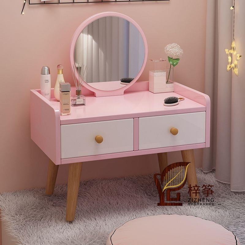 飘窗梳妆台小型卧室化妆桌收纳一体小桌子网红化妆台简易梳妆桌子