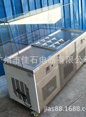 2025新款 双方锅九桶冷藏 商用  酸奶炒冰机 110V 炒冰淇淋机厂家