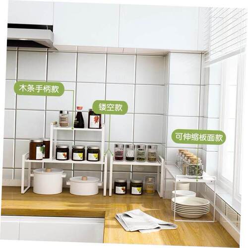 Kitchen storage rack dish pan seasoning storage rack置物架