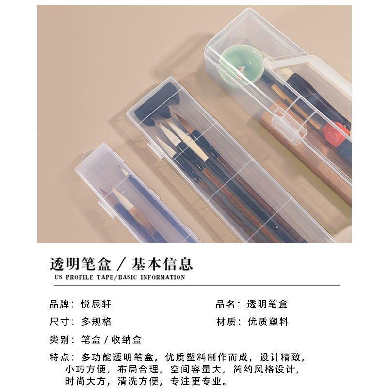 功能毛笔收盒文手房四宝多套装书法专用国纳画工具箱学生RKH便携