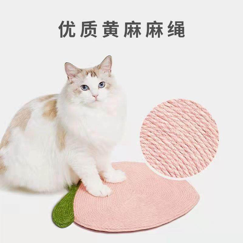 KKW吸盘式板剑猫麻猫抓垫