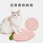 KKW吸盘式 墙贴耐磨卡通爪器抓猫咪玩具宠磨物 板剑猫麻猫抓垫立式