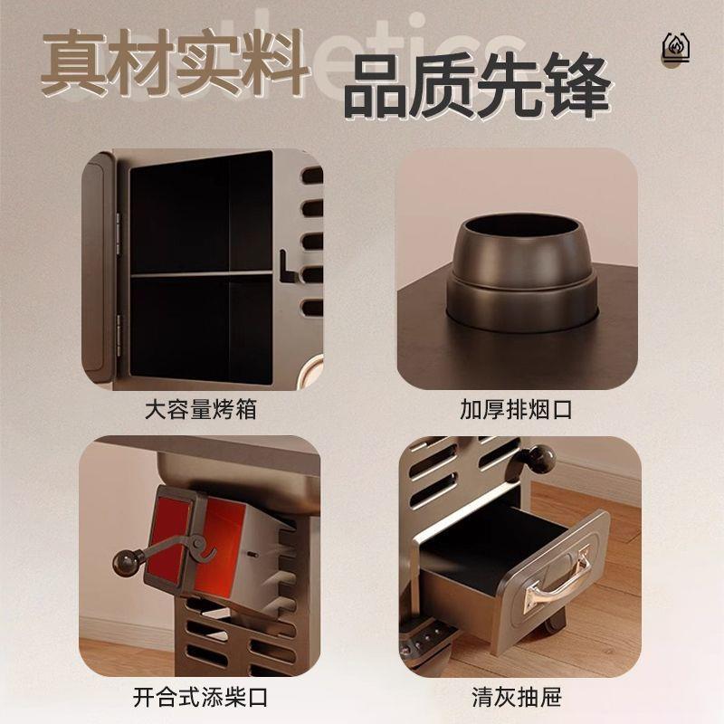 新式加厚取暖特厚取暖炉气化炉烧煤烤箱环保家用炉子室内柴煤两用