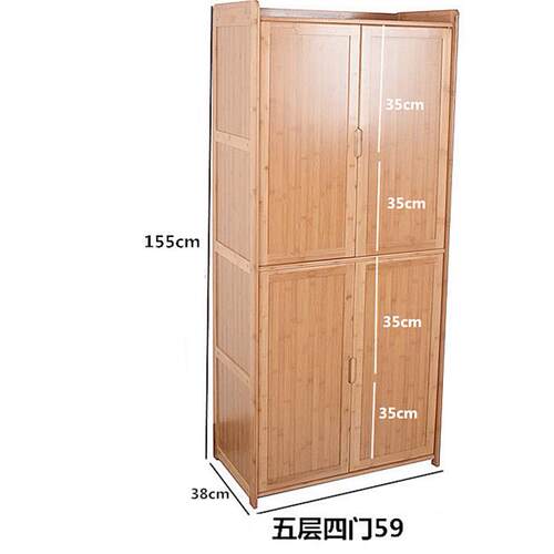 高档厨房储柜物器子电餐收纳置物架带门落地歺边 餐厅实木边高柜