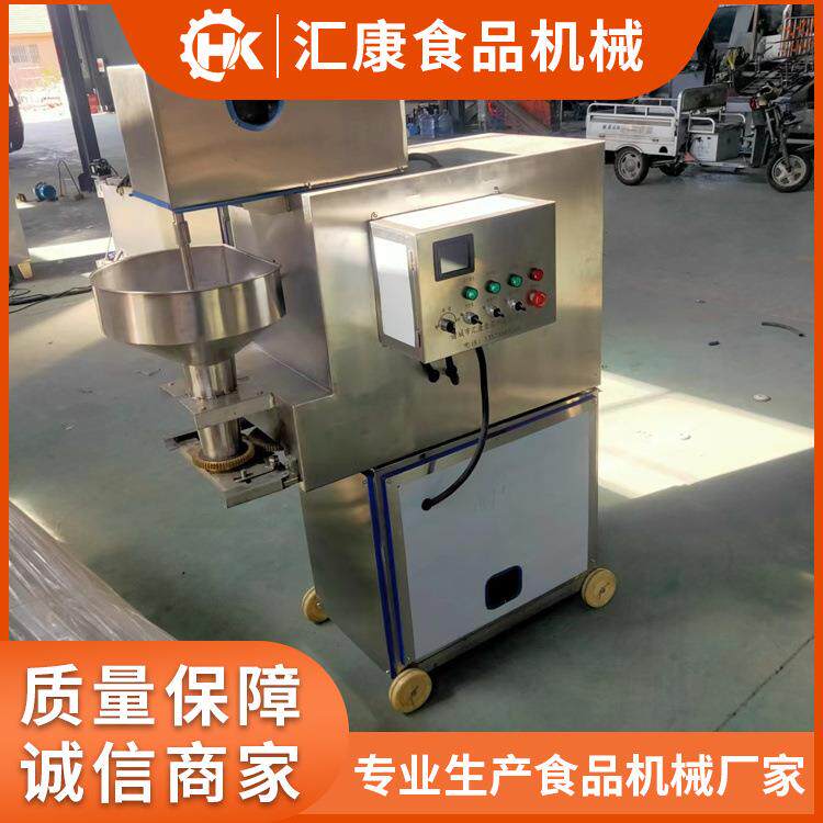 实子心四喜丸成套流水线 自动调速品丸子成型出产机均RW-300型匀