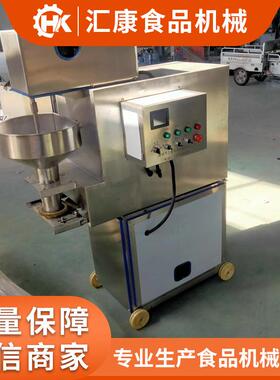 实子心四喜丸成套流水线 自动调速品丸子成型出产机均RW-300型匀