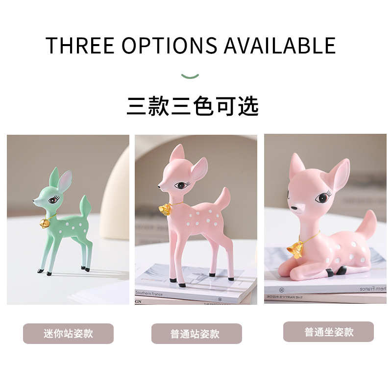 北欧简约卡通鹿摆件创意树脂工艺品家居客厅装饰一家三口小鹿摆件