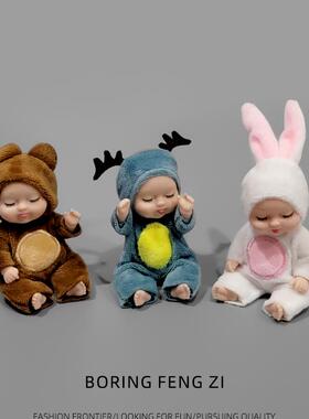 没事做 那就养几个小娃娃陪自己 可爱睡眠娃娃迷你摆件生日送朋友