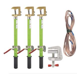 2301T 高压接地棒JT 35KV户内接地线 国标铜头弹簧压紧式 冀泰