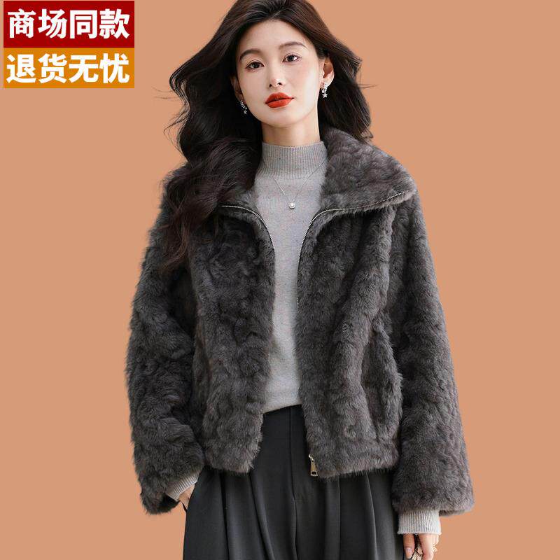 猫抓灰高级感皮毛一体毛毛外套女2025冬新款气质仿水貂毛环保皮草
